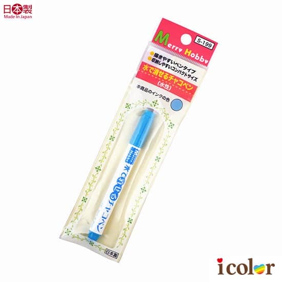 日本製 裁縫可水洗記號粉筆(藍)