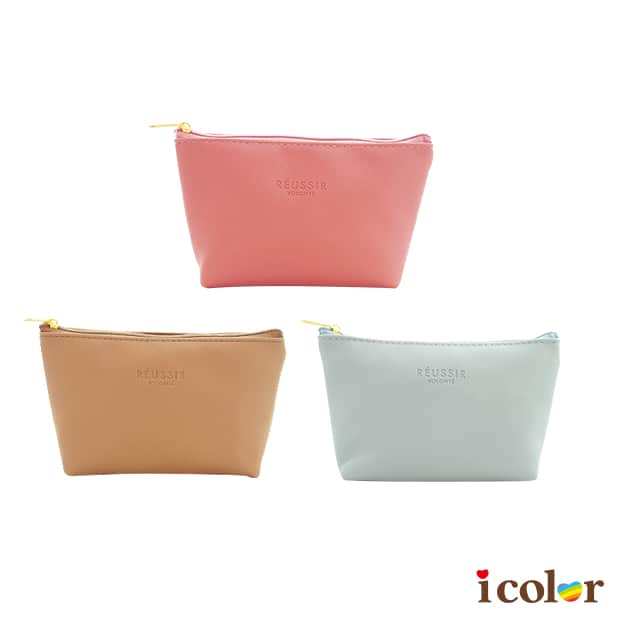 彩色雙拉鍊化妝包