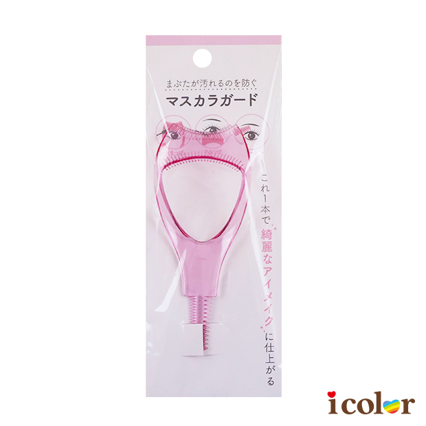 防暈染刷睫毛輔助器