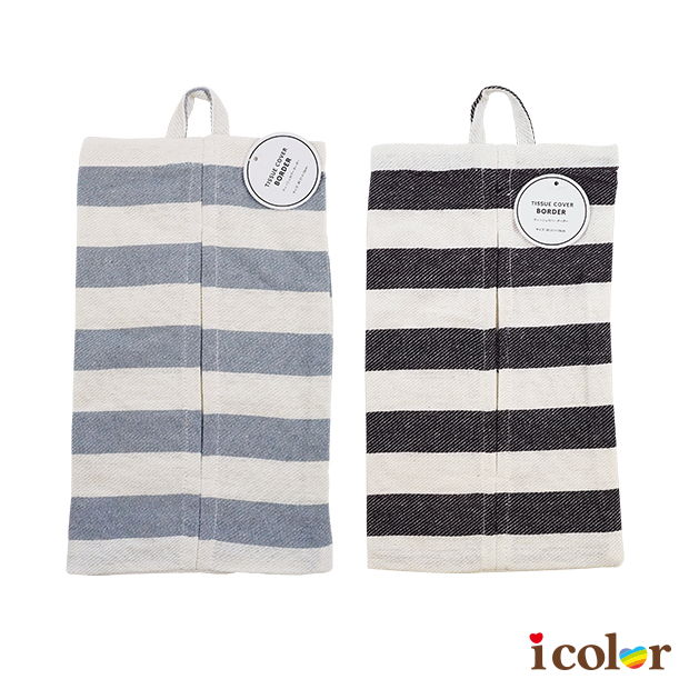 橫紋吊掛式面紙套