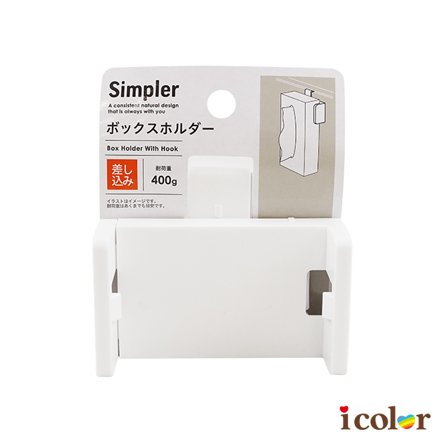 Simpler門板面紙收納架