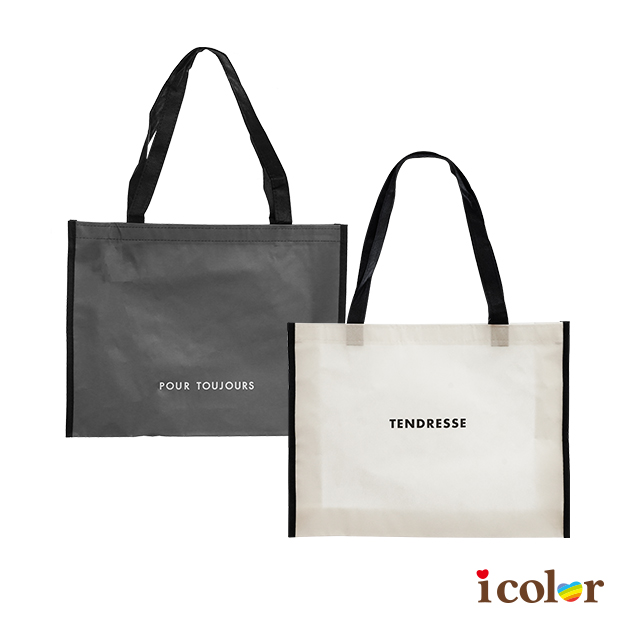 素色露營提袋(40cm)