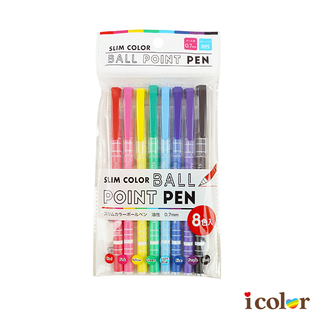 彩色8色細長原子筆(0.7mm)
