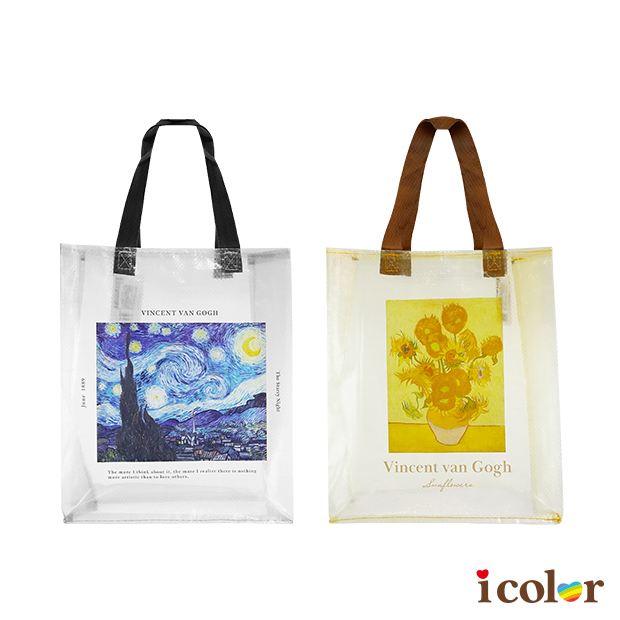 名畫透明手提袋