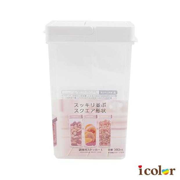 S方型調味料罐(380ml)