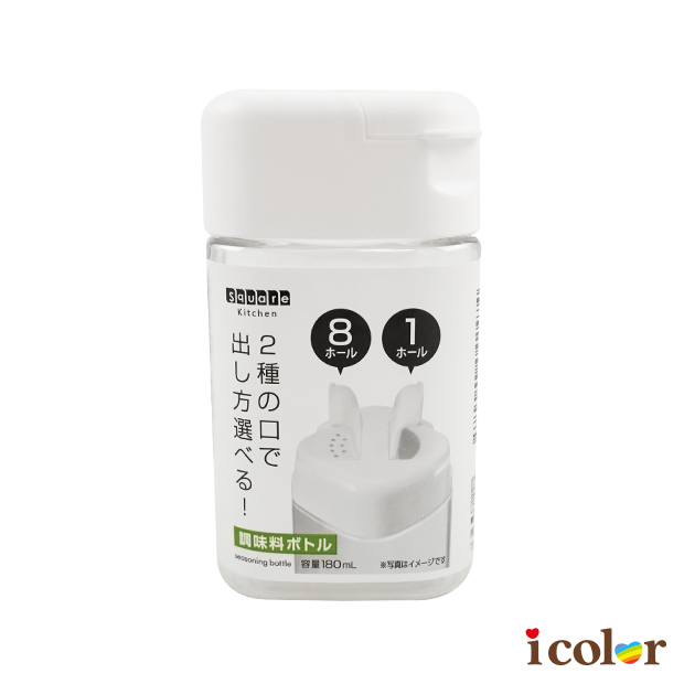 SK方型調味料罐(180ml)