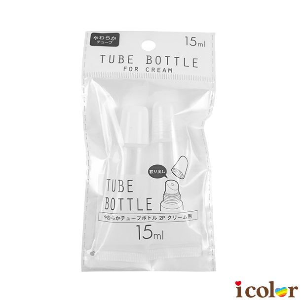 唇膏型二入軟式替換壓瓶(15ml)