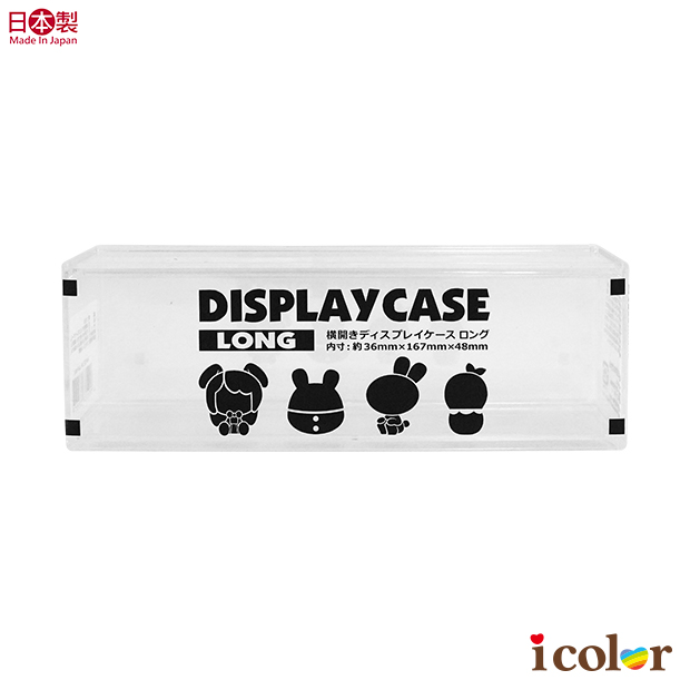 透明橫開模型展示盒