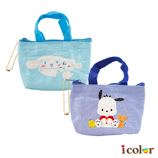 迷你包(大耳狗&帕恰狗)