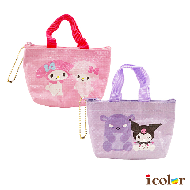 迷你包(美樂蒂&酷洛米)