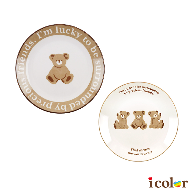 halo熊熊陶瓷盤(16.5cm&19cm)