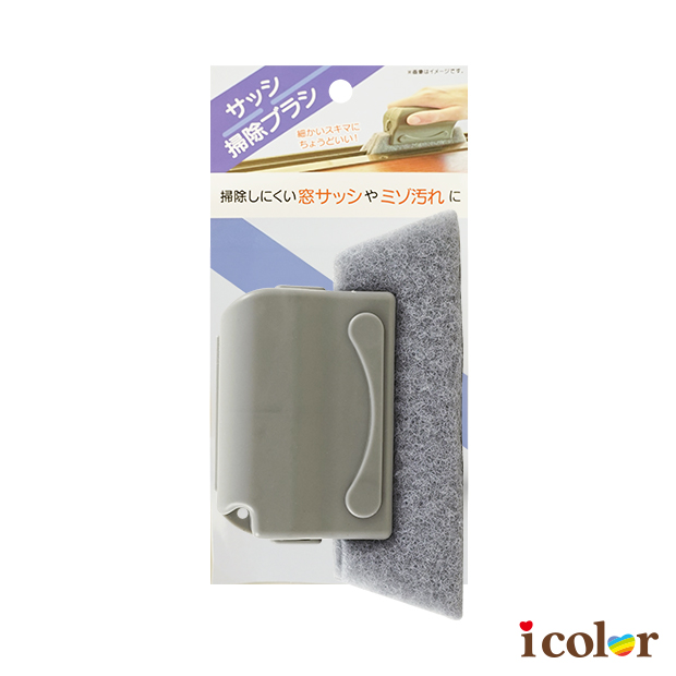 窗戶溝槽清潔刷