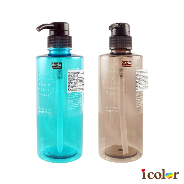 彩色替換壓瓶(500ml)