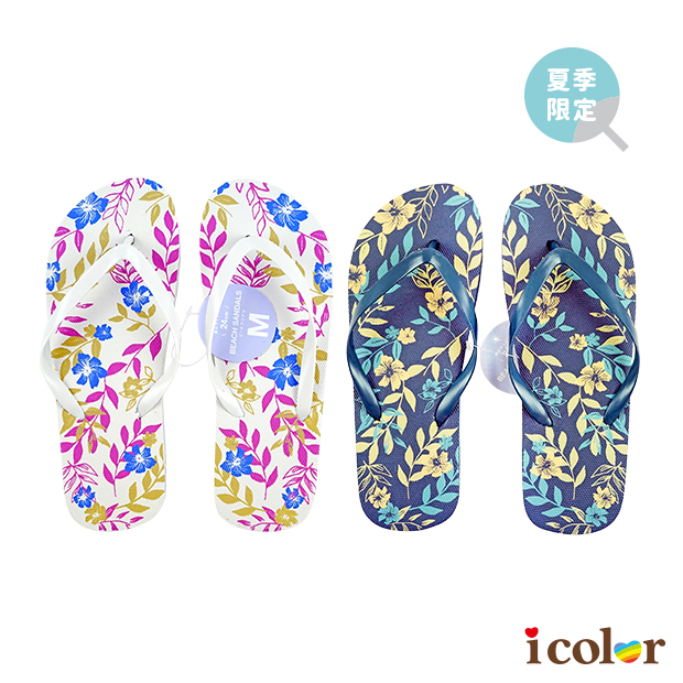 海灘拖鞋-夏威夷風(M)