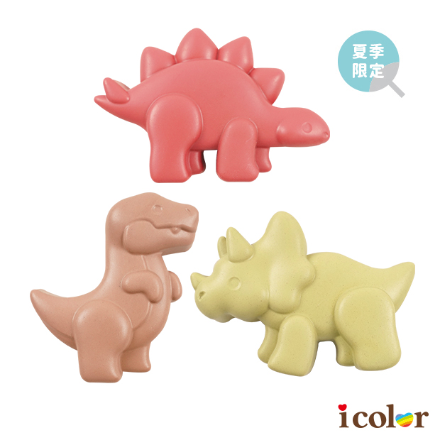 砂堆模型(恐龍)