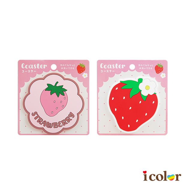 草莓杯墊