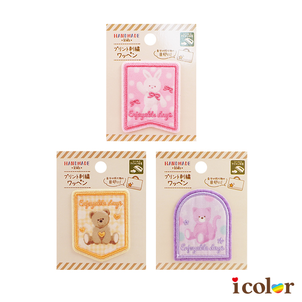 動物刺繡熨燙貼布