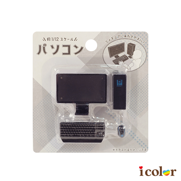 微型擺飾-電腦組