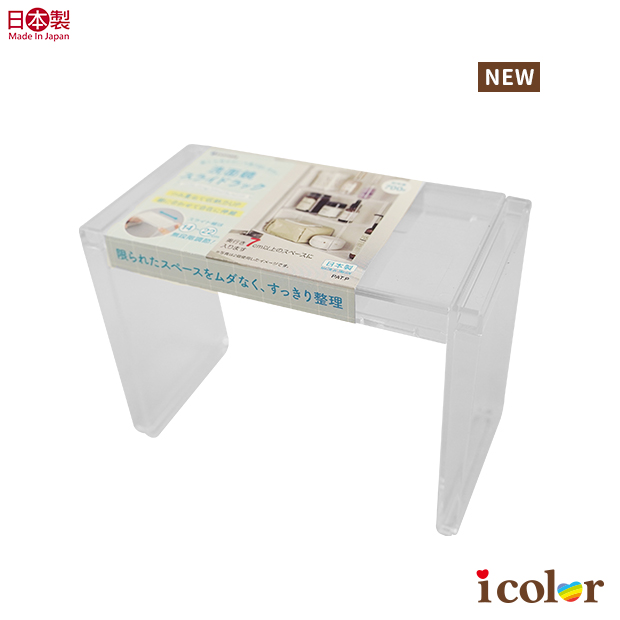 浴櫃透明伸縮收納架