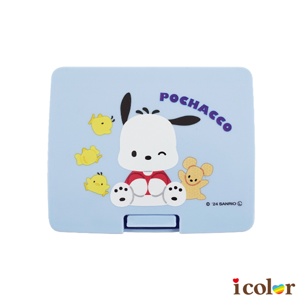 帕恰狗按壓小物收納盒