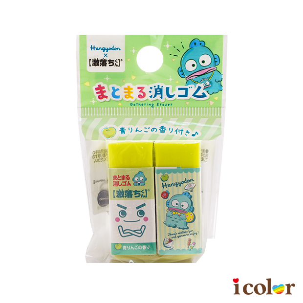 醜魚漢頓激落君橡皮擦(2入)