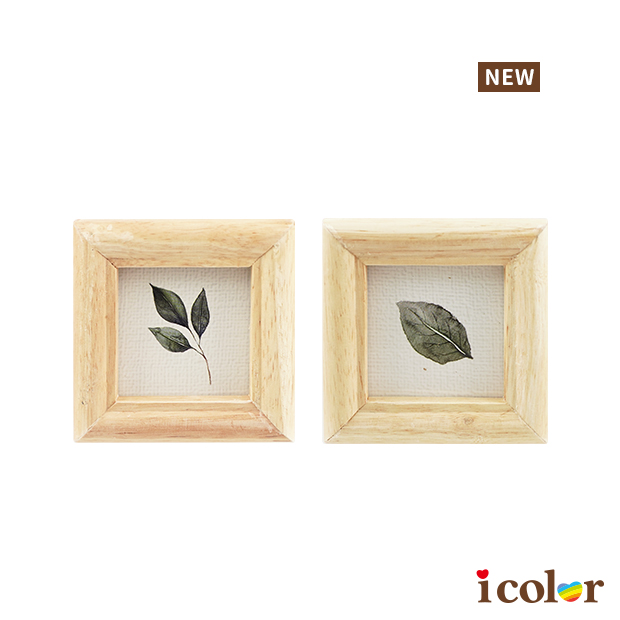 木製葉幀裝飾相框(S)