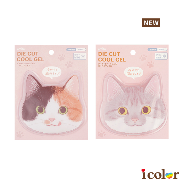 大臉貓造型保冷劑