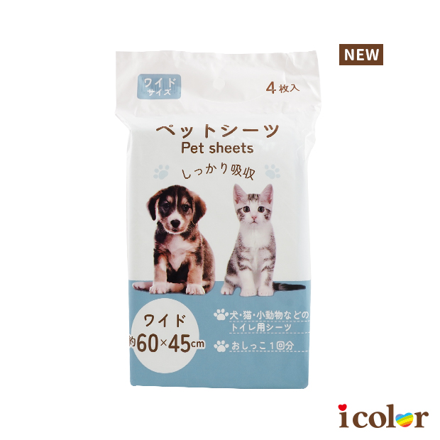 寵物尿布墊(4入)