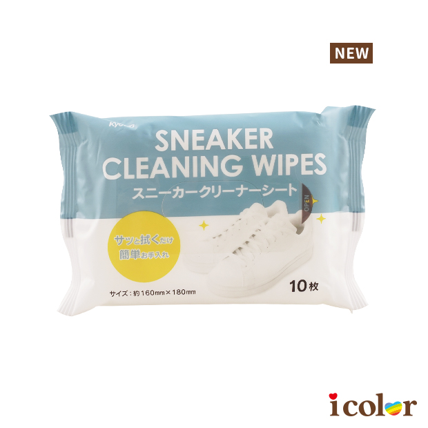 運動鞋清潔紙巾(10枚)