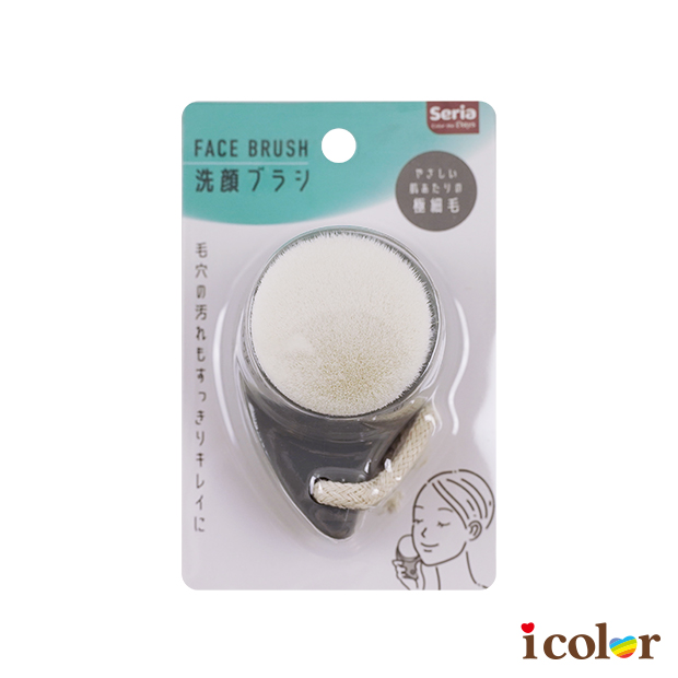 極細毛洗臉刷