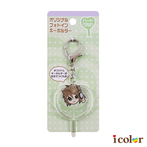 DIY照片扇形鑰匙圈