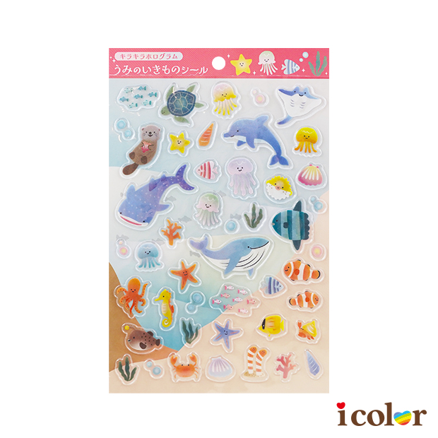 透明立體海洋貼紙
