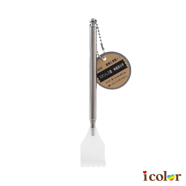 不鏽鋼伸縮抓背棒