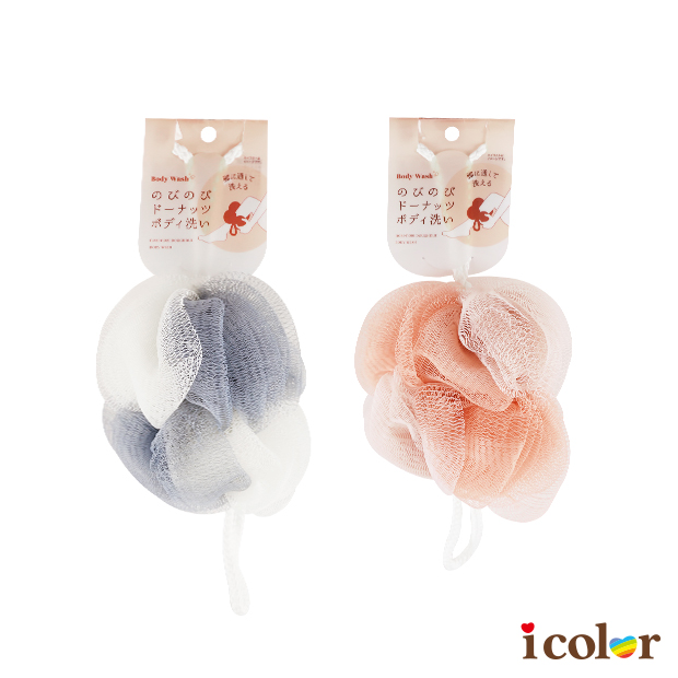 雙色甜甜圈伸縮沐浴巾