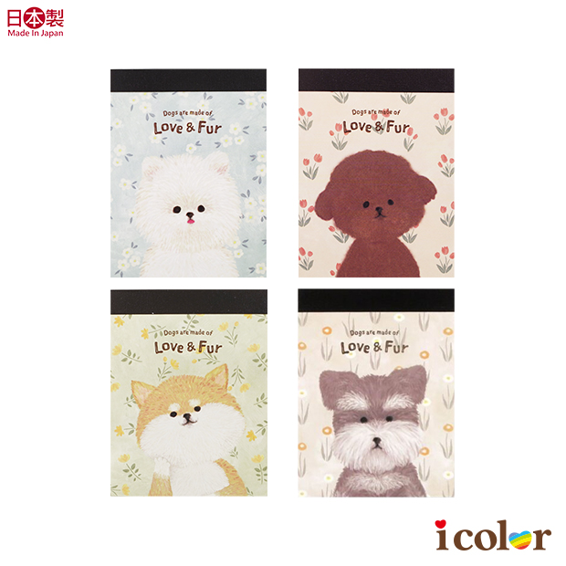 狗狗便條紙(80枚)