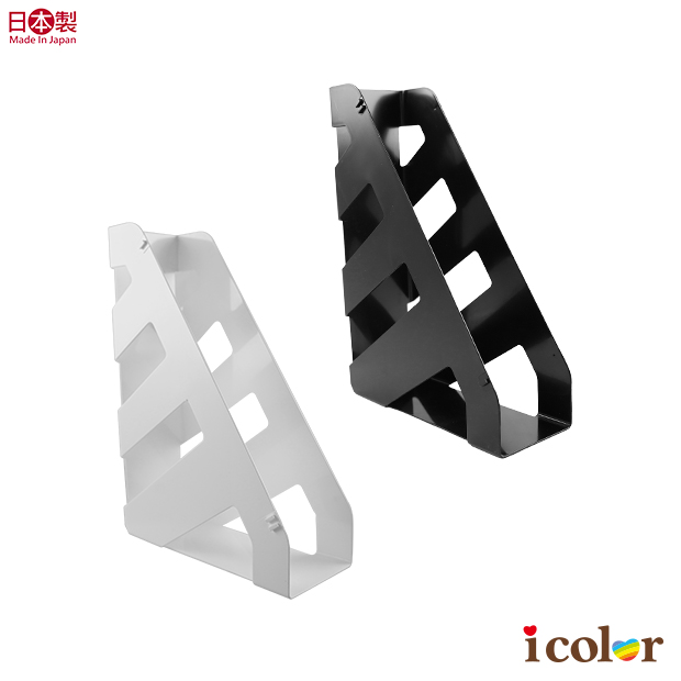 可連結A4文件架(黑&白)