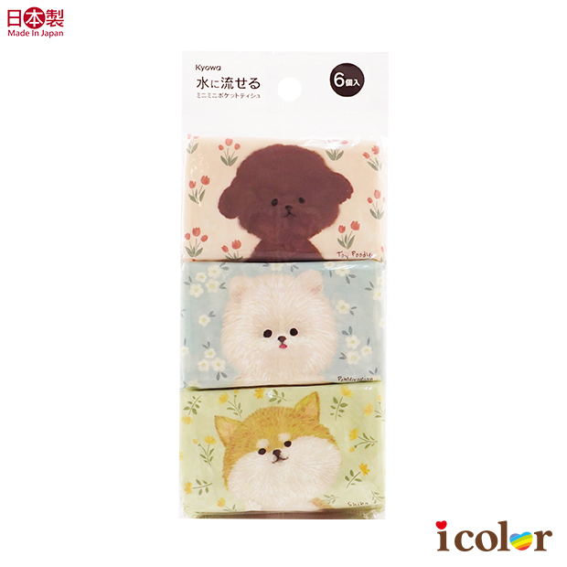 狗狗迷你面紙(6入)