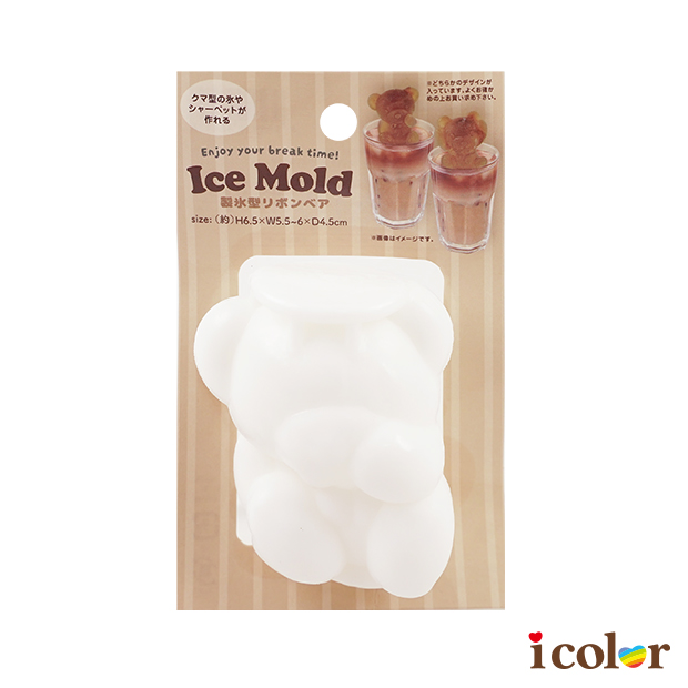 熊熊矽膠製冰器