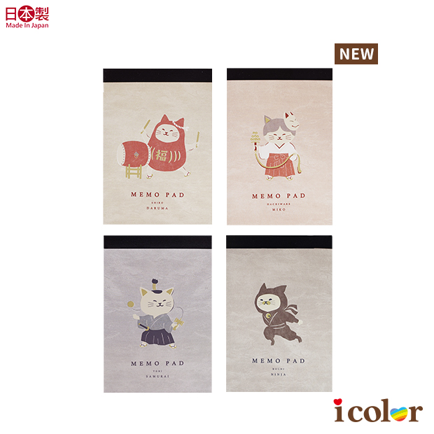 日式貓A6便條紙