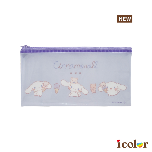 大耳狗收納扁袋