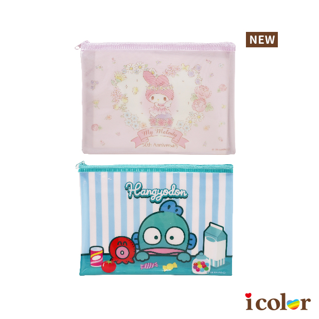 美樂蒂&人魚漢頓收納扁袋