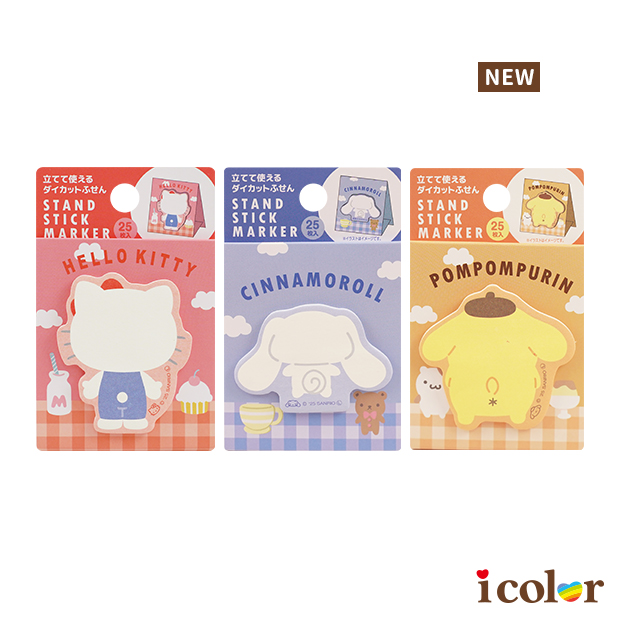 Kitty/大耳狗/布丁狗可站立自黏貼(25入)