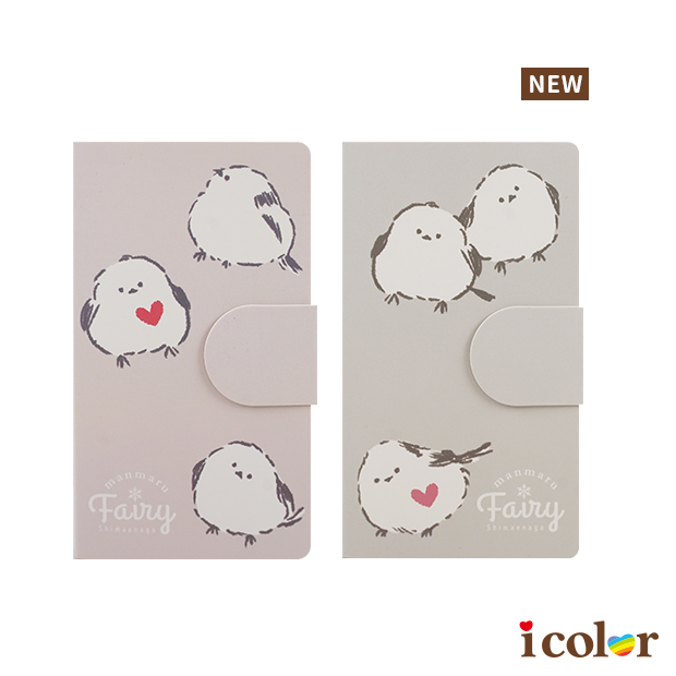 長尾山雀書本型便條本