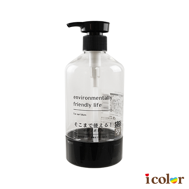 透明文字替換壓瓶(500ml)