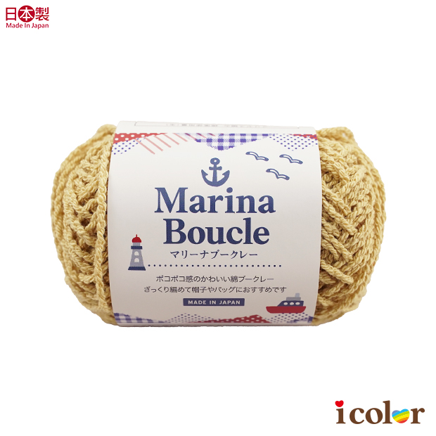 Marina毛線球(6)-奶油黃