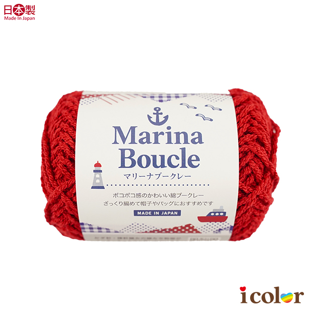Marina毛線球(4)-紅