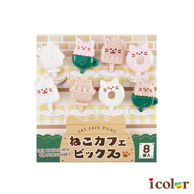 貓咪咖啡廳料理裝飾叉