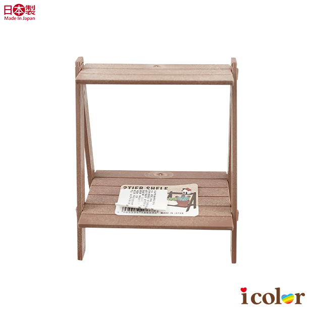 兩段裝飾棚架(咖啡色)