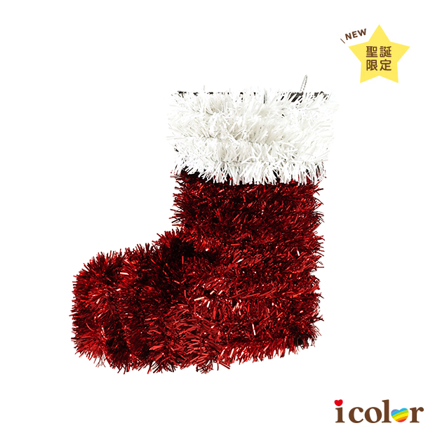 聖誕襪金蔥吊飾