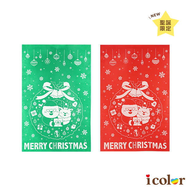 聖誕禮物包裝袋(LL)-好友